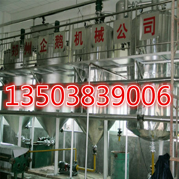 �������O��-�������Z�Z�͙Cе���޹�˾