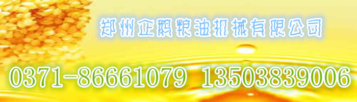 ե�͙C�S�Ұlչ��I��ʲô