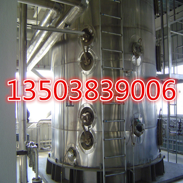 �������O��p���ͺēpʧ�ķ���