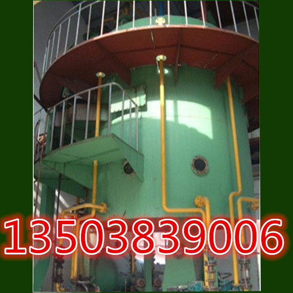 ���Z�ƽ������O��