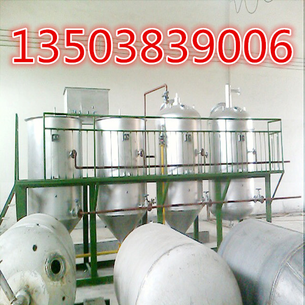 �����O��,��֬�����O��-�������Z�Z�͙Cе�O�����޹�˾