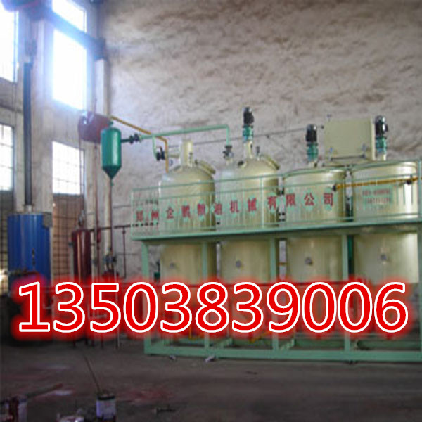 ե�͙C�O��-�������Z�Z�͙Cе�S��