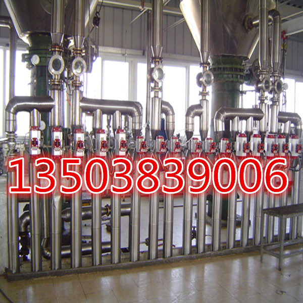 ե�͙C�S��-�������Z�Z�͙Cе�O��S��