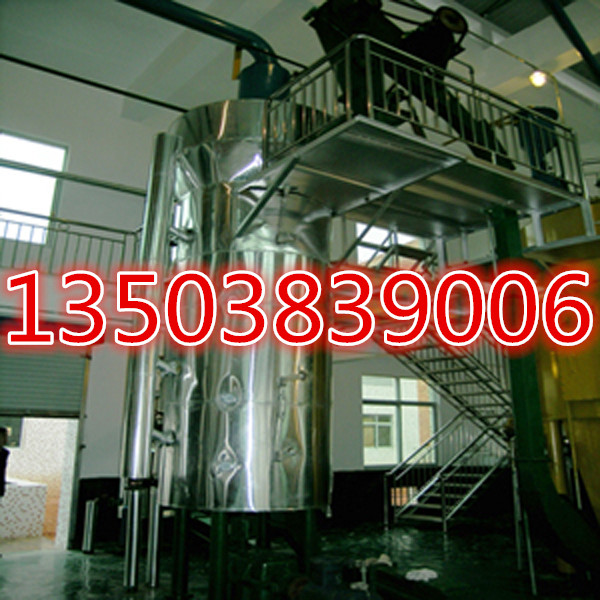 ��֬�����O��-�������Z�Z�͙Cе���޹�˾