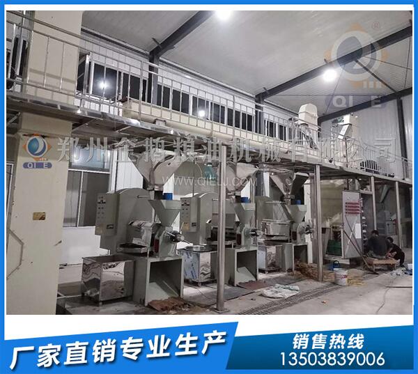 ����ե�͙C