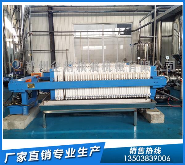 ե�͙C(j��)�S��