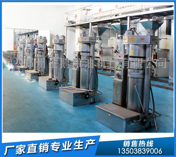 ����ե�͙C