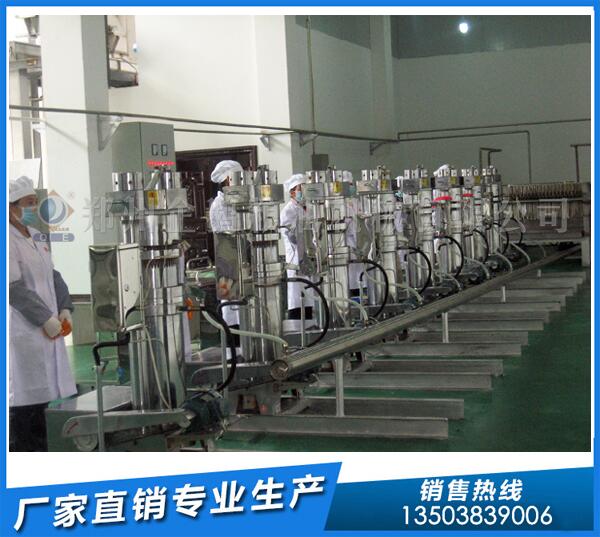 ֥��ե�͙C(j��)